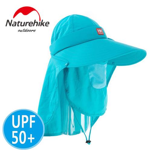 【Naturehike】氣質款速乾透氣遮陽帽/大沿帽/防曬帽(淺藍)