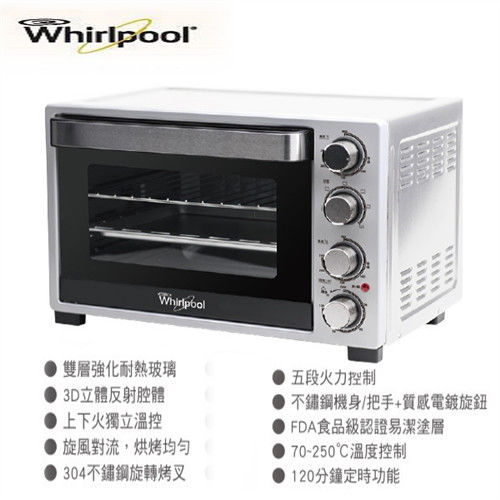 【全新福利品】Whirlpool惠而浦32公升機械烤箱 WTO320DB