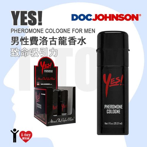 美國 DocJohnson 致命吸引力 男性費洛蒙古龍香水 Yes! Pheromone Cologne FOR MEN