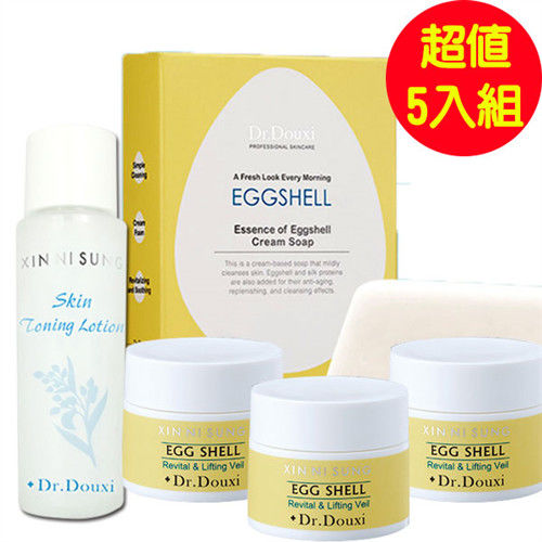 Dr.Douxi美美保濕超值組(5件入)美美皂*1+卵殼膜20g*3+薏沛機能健康水30ml*1