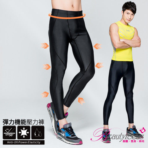 任-BeautyFocus 3D彈性防曬抗縮運動壓力褲(5807男性專用)-黑條紋