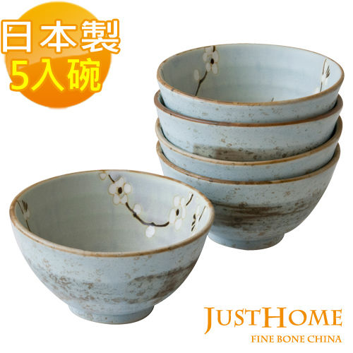 【Just Home】日本製白梅陶瓷飯碗5入組