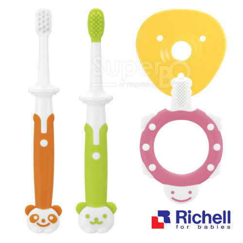 Richell日本利其爾 乳牙訓練牙刷套組