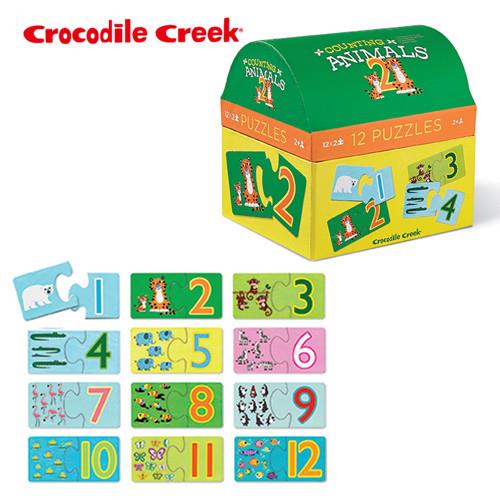 美國Crocodile Creek  趣味配對拼圖系列-寶寶學數數