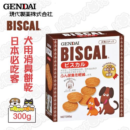 必吃客Biscal 犬用-消臭餅乾 300g