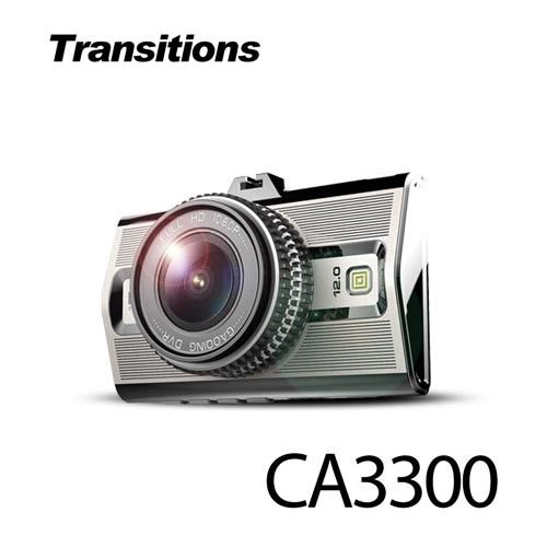 全視線 CA3300 聯詠96655 SONY CMOS 高畫質行車記錄器（單機）