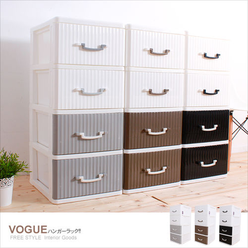 【vogue】混搭風 DIY組裝式 四層收納櫃附輪105L (三色可選：黑、咖啡、灰)