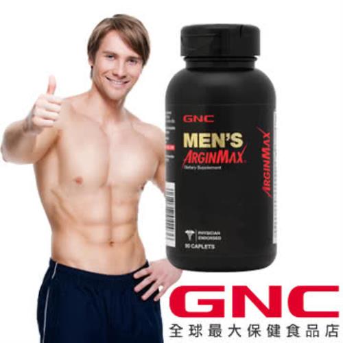 GNC 健安喜 雄勁食品錠(90錠) 精胺酸