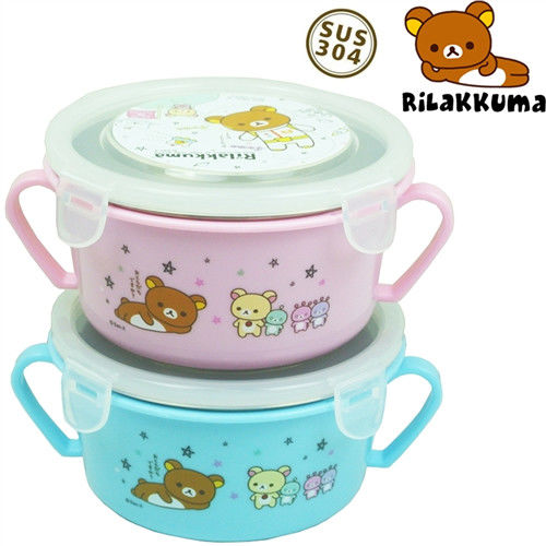 【拉拉熊2】太空熊幼兒隔熱碗450mlx2入(藍+粉)/餐盒／餐碗／學習碗