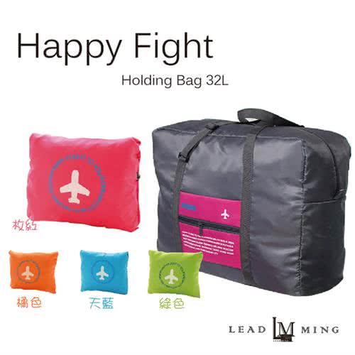 【Leadming】小飛機多功能可折疊手提/肩背旅行袋(行李箱拉桿適用)