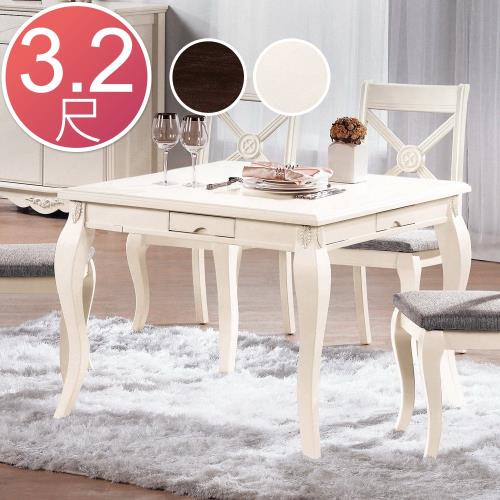 Boden-艾里斯3.2尺造型麻將桌/餐桌(兩色可選)