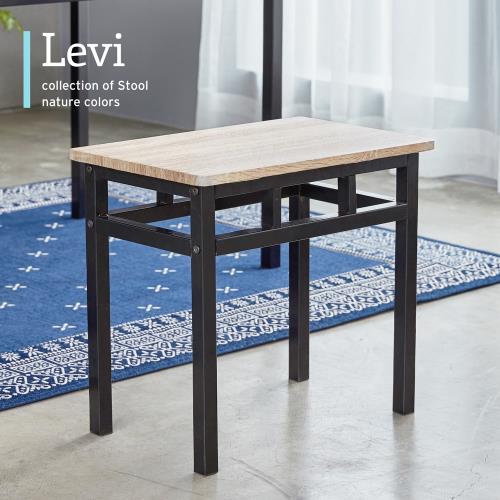 【H&D 東稻家居】 LEVI李維工業風個性鐵架椅凳餐椅凳