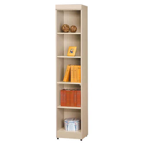 Boden-亞莉莎開放式1.3尺書櫃