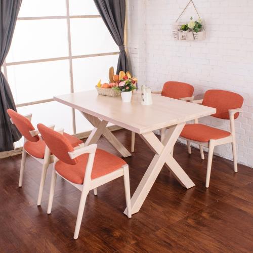 Boden-諾瑪雙色造型實木餐桌椅組(一桌四椅)