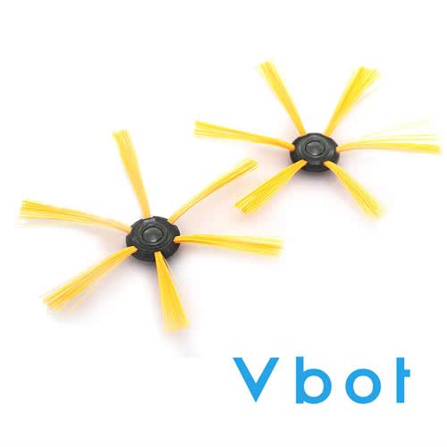 Vbot i6 / R8 / M270 / R10掃地機器人原廠專用 二代增效彈性刷毛 黃彩刷頭(4入)