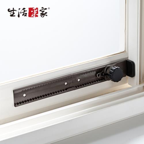 生活采家日本GUARD兒童安全可調整式旋鈕鋁窗鎖(棕)#34028