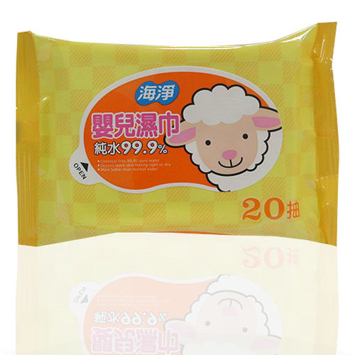 海淨 嬰兒濕紙巾/濕巾(20抽x6入)