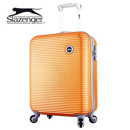 【英國 Slazenger 史萊辛格】20吋 珠光橫條紋行李箱/拉桿箱/登機箱(陽光橘)