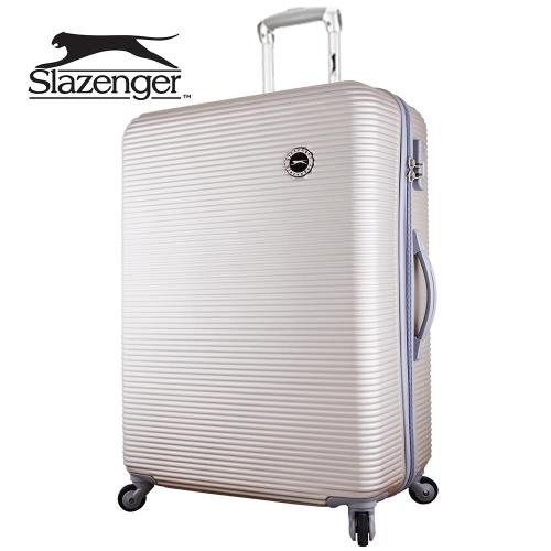 【英國 Slazenger 史萊辛格】 28吋 珠光橫條紋行李箱/拉桿箱/旅行箱(香檳金)