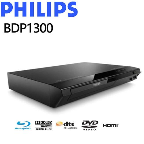 PHILIPS 飛利浦 BDP1300/BDP-1300 藍光DVD播放機