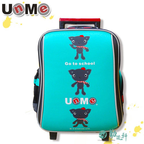 【UnMe】高年級拉桿後背書包（藍綠色)