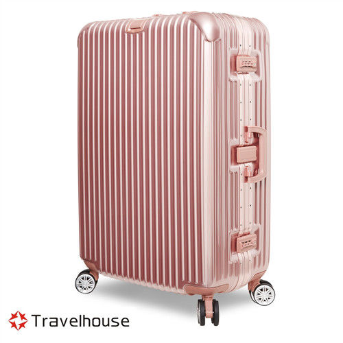 【Travelhouse】爵世風華特仕版 29吋PC鋁框鏡面行李箱(玫瑰金)