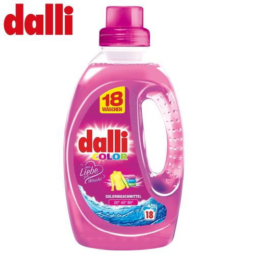 德國達麗Dalli 全效洗衣精-護色去污(1.35L/瓶)