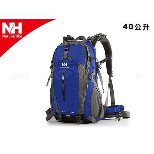 【NatureHike】40L SUMMIT 登山後背包-14吋筆電 40公升 藍灰