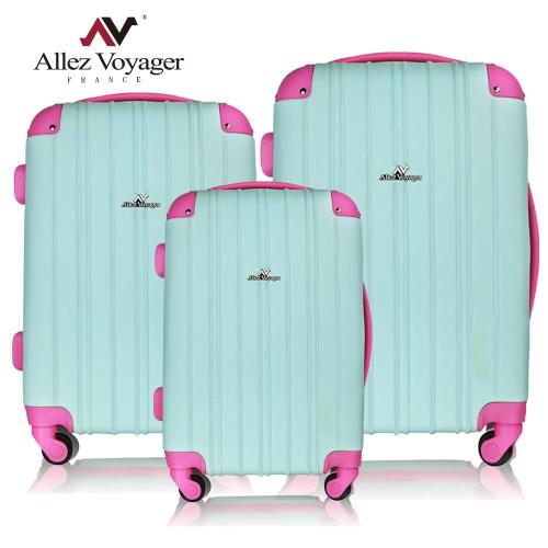 法國奧莉薇閣 20+24+28吋三件組行李箱 ABS輕量硬殼旅行箱 繽紛彩妝系列