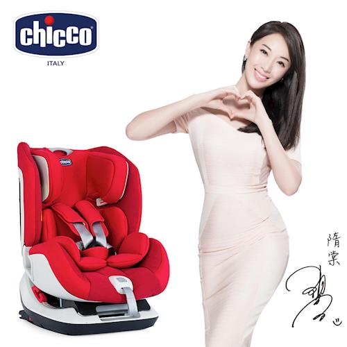 chicco-Seat up 012 Isofix安全汽座-自信紅