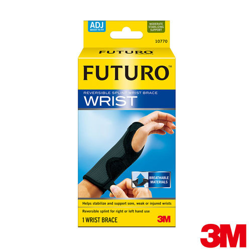 【3M】FUTURO 護腕 (可調式高度支撐型)
