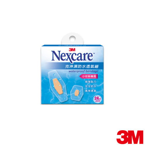 【3M】Nexcare 克淋濕防水透氣繃 24片包 (W524)