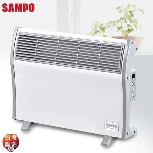SAMPO聲寶浴室臥房兩用電暖器 HX-FJ10R 
