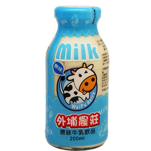 【外埔農莊】原味牛乳（200mlx48瓶／共2箱）