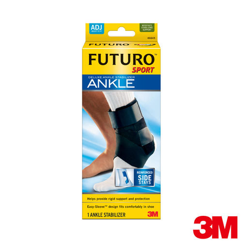【3M】 FUTURO 特級穩定型護踝