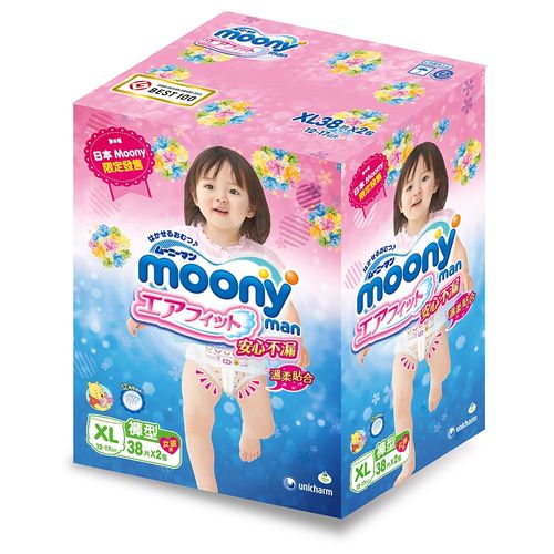 【滿意寶寶】日本頂級超薄紙尿褲女用(XL)(38片 x 2包/箱)-特規版