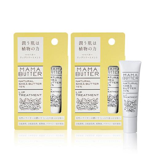 【MAMA BUTTER】護唇膏6gx2