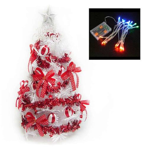 摩達客 台灣製迷你1呎/1尺(30cm)紅色蝴蝶結裝飾白色聖誕樹+LED20燈彩光電池燈*1(免組裝)本島免運費