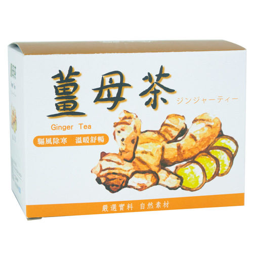 金彩堂 薑母茶15包*5盒 