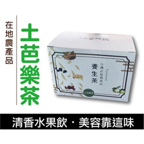 金彩堂 土芭樂茶15包*5盒 