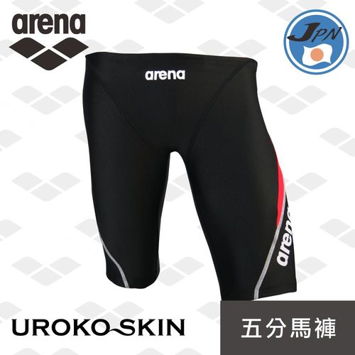 【限量  日本製】arena  訓練款  S6139Z  男士 五分 馬褲型 泳褲 耐氯 利水 UROKO SKIN系列