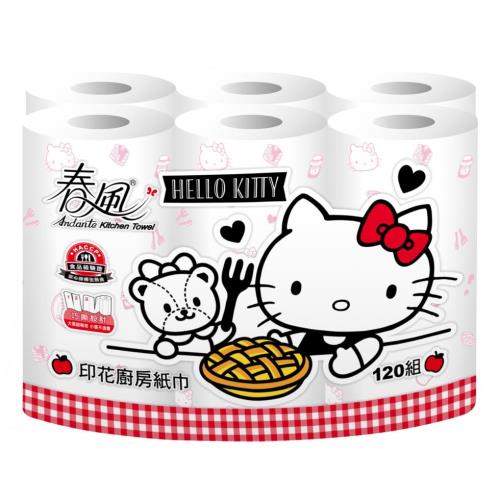 春風 Hello Kitty廚房紙巾120組x6捲X8袋