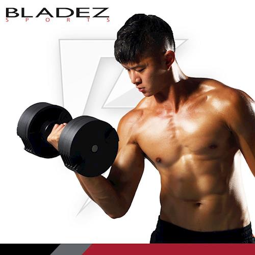 BLADEZ AD20-可調式啞鈴-20kg