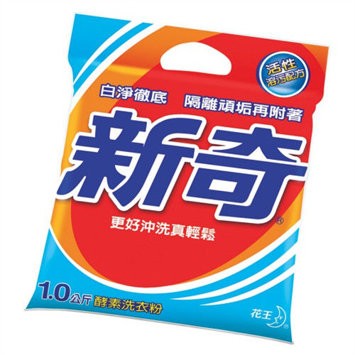 任選-新奇 酵素洗衣粉1kg