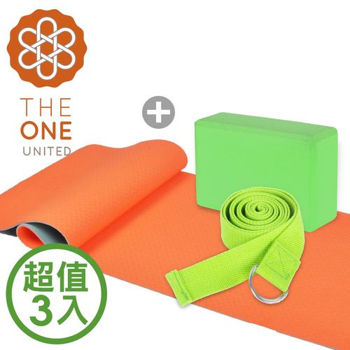 【The One】環保TPE雙色瑜珈墊6mm+瑜珈磚+拉力帶(超值組合1+2)