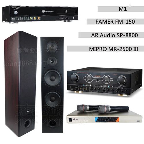 Golden Voice 電腦伴唱機 金嗓公司出品 CPX-900 M1++FAMER FM-150A+MIPRO MR-2500 III+AR Audio SP-8800