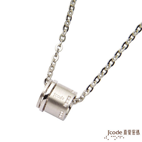Jcode真愛密碼 運轉純銀墜子 送白鋼項鍊
