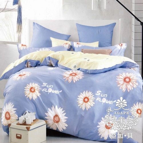 【AGAPE亞加‧貝】《MIT台灣製-向日花葵》100%精梳純棉標準雙人(5x6.2尺)四件式被套床包組