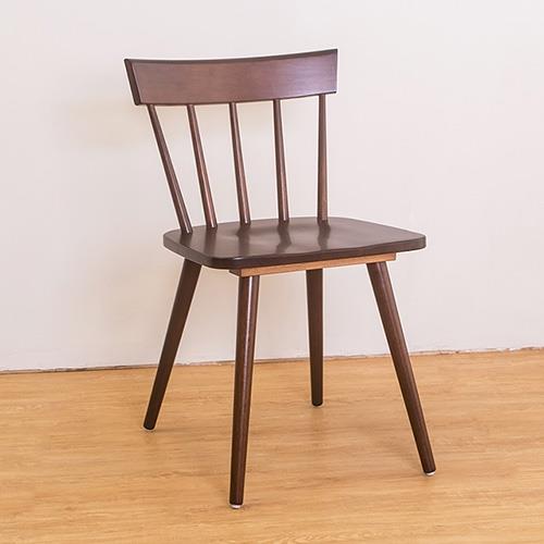 Boden-哈特實木餐椅/單椅