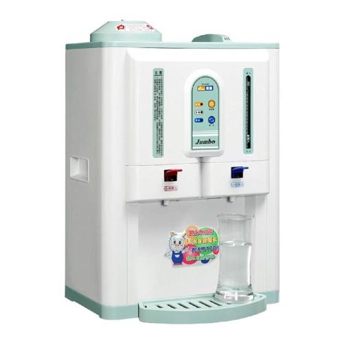 『GABEE』☆東龍 12公升低水位自動補水溫熱開飲機 TE-812B